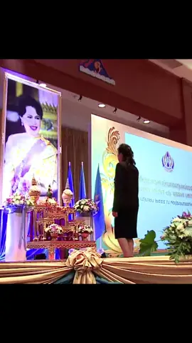 โครงการหมู่บ้านกองทุนแม่ของแผ่นดินเกิดจากพระมหากรุณาธิคุณของสมเด็จพระนางเจ้าสิริกิติ์ พระบรมราชินีนาถ พระบรมราชชนนีพันปีหลวง ทรงมีพระราชดำริให้จัดตั้งขึ้น เพื่อสร้างความเข้มแข็งให้กับชุมชน ส่งเสริมการพึ่งพาตนเอง และป้องกันปัญหายาเสพติดในสังคมไทย น้อมสำนึกในพระมหากรุณาธิคุณอันหาที่สุดมิได้ด้วยสำนึกในพระเมตตาที่ทรงห่วงใยพสกนิกรไทยทุกหมู่เหล่า 🙏🏻 #พระพันปีหลวง #แม่ของแผ่นดิน #ยิ่งลักษณ์ #นายกรัฐมนตรี #พรรคเพื่อไทย 