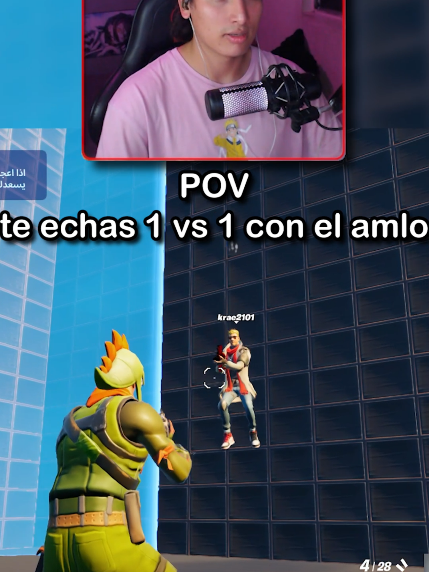 GG PAPA #geracross #paratii #fyp #fortnite