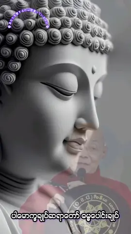 @꧁☬ あなたを愛するのは間違っていますか ☬꧂ 