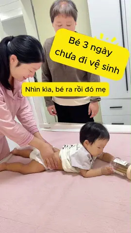 🎯 Bụng bé căng tức mà mấy ngày chưa đi vệ sinh được? Đừng vội dùng thuốc! 4 động tác đơn giản giúp bé đi ngay tại nhà 😍 #BéĐiVệSinh #MẹoNuôiCon #BéThoảiMái #ChămBéSơSinh #MẹThôngMinh 