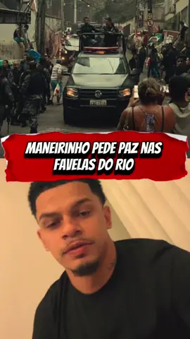 MANEIRINHO PEDE PAZ NAS FAVELAS DO RIO #mcmaneirinho #paz #complexodoalemao #favela 