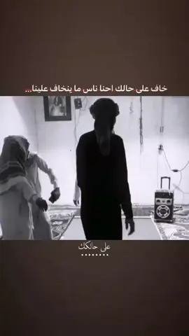 عــــصـــــومـــة🗽.  .  .  .  .  . 