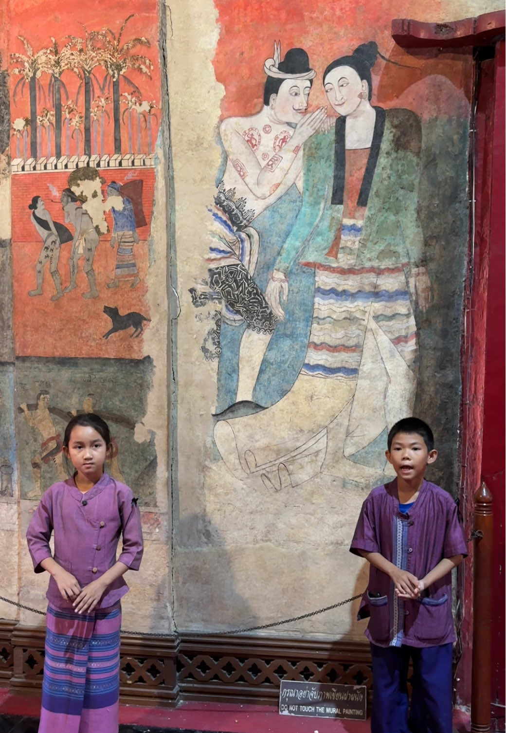 ภาพประวัติศาสตร์ ปู่ม่านย่าม่าน #กระซิบรักบันลือโลก #วัดภูมินทร์ #เที่ยวน่าน #น่าน #ปู่ม่านย่าม่าน 