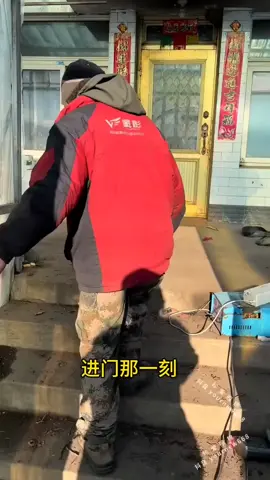 full//Học bá đưa cả lớp lên bảng thành tích #viralvideo #donnha #truyenfull #trungsinh 