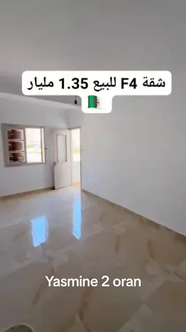 vente F4 Yasmine 2  105m² 2eme étage  acte  Agence immobilière Nour el Yaqin -0542739587 -0669203185 -0795221129 -0771174634 #venteimmobiliere #ImmobilierDeLuxe #oran #appartement 