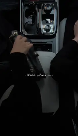 ماني مسؤول أثبت للعالم ✔️#fypシ゚viral 