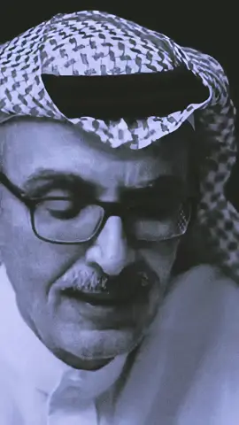 رائعة #بدر_عبدالمحسن #المسافر  #راشد_الماجد 