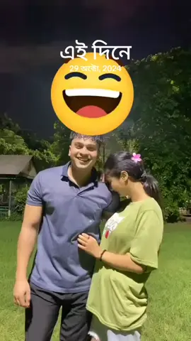 #আজকেরদিনে