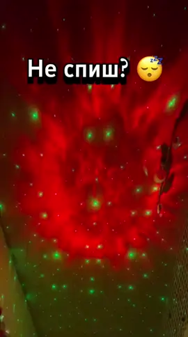 #fyp #муха #гумор #жарти #мем 