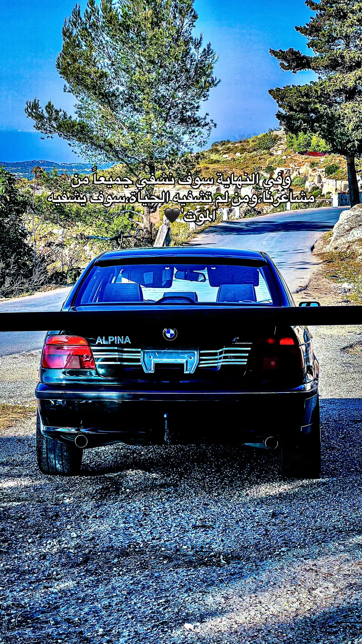 #ليبيا🇱🇾 #fypシ゚viral🖤tiktok☆♡🦋 