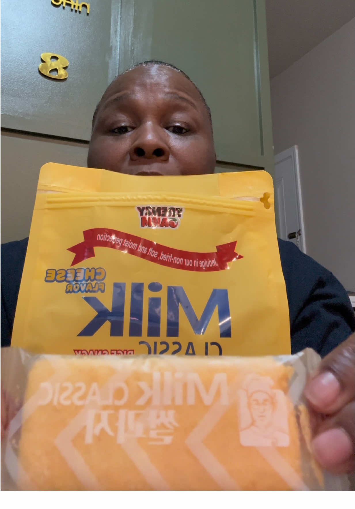 We love these @Weee Asian Supermarket #milkricesnacks #ricesnacks #tiktokshopcreatorpicks #asianfood #snacks 