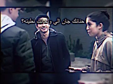 #عبراتكم💔؟؟ #اخر_اشي_نسختو💭🥀 #شعراء_وذواقين_الشعر_الشعبي🎸 #ستوريات #محضور 