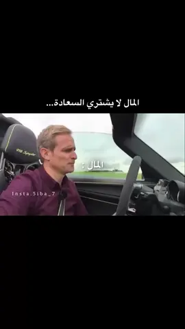 مقوله فاشله صراحه.🦦😂#اقتباسات #ستوريات #الشعب_الصيني_ماله_حل😂😂 #اكسبلور #viral 