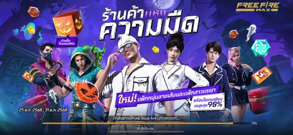 ไม่มีไรเศร้านิดหน่อย#ฟีดดดシ #ขายตั้งค่าios #ขายไฟล์ios #ขายคำสั่งลัด 