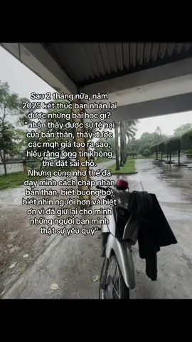 Hết hạn sử dụng nhanh đii #xuhuong #viral #xh #fypシ 