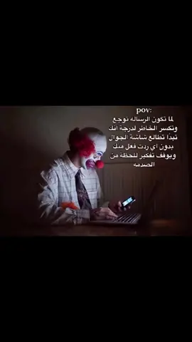 #fyppppppppppppppppppppppp ##مجموعة_انسان #بدون_موسيقى #هواجيس #لايك__explore___ 