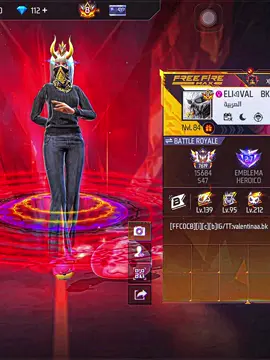 Aiolaa, jugarán reinicio? 😦 #ffmax #valentinabk #freefire #fyp #sensibilidadefreefire 