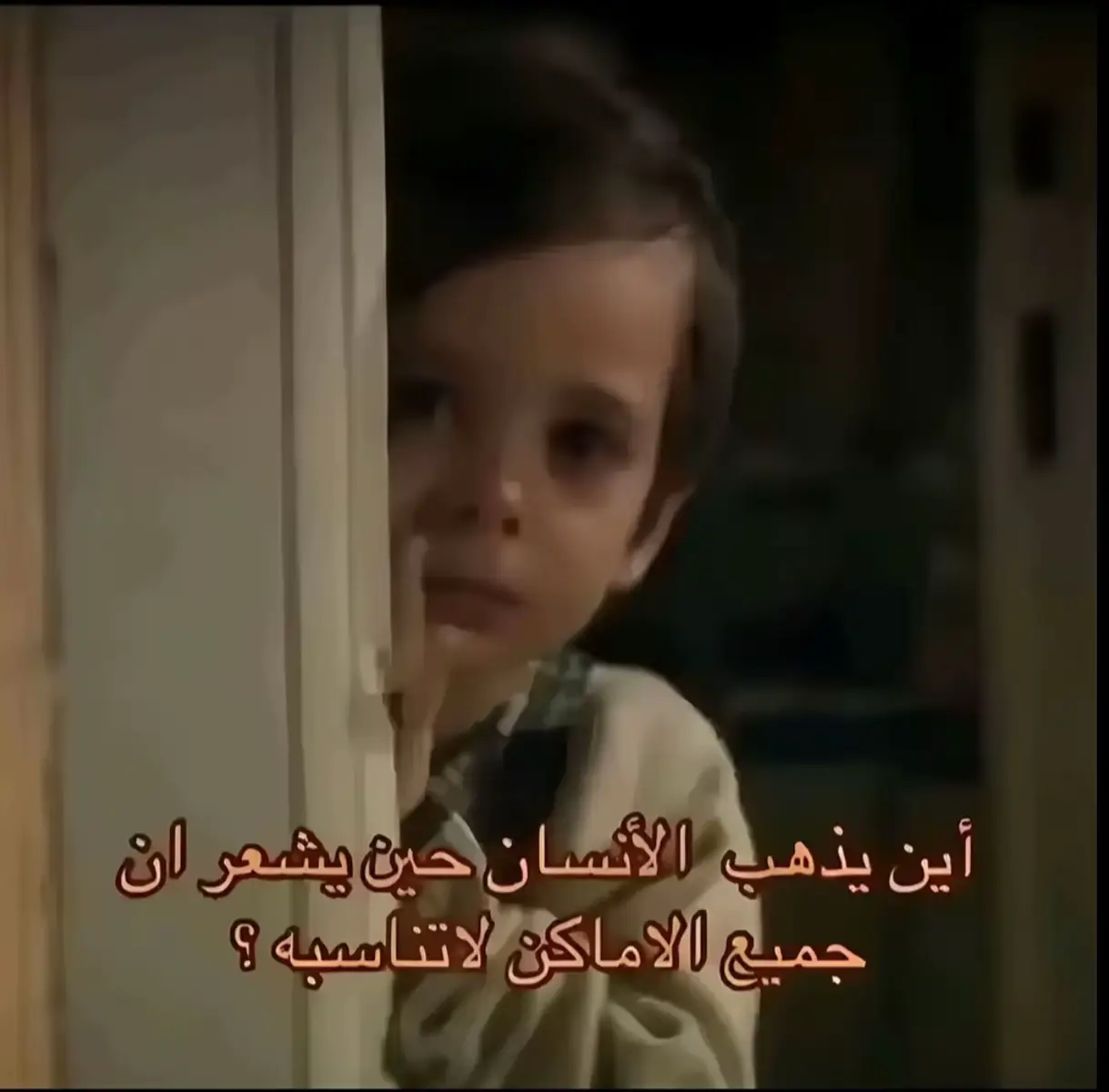 #وادي_الذئاب #تصويري📷 #اكسبلورexplore #مراد_الروح #مسلسلات #تركيا #🇹🇷 #اكسبلور 