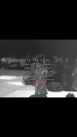 #الشعب_الصيني_ماله_حل😂😂 #طلعوهه_آكسبلور #تصميم_فيديوهات🎶🎤🎬 