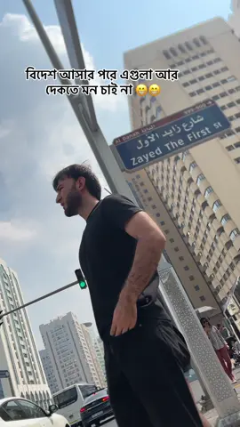 #সবাই_একটু_সাপোর্ট_করবেন_প্লিজ #bdtiktokofficial🇧🇩tiktokboangladesh😍😍😍🇧🇩 #bdtiktokofficial🇧🇩tiktokboangladesh😍😍😍🇧🇩 @BANGLADESH 🇧🇩MEDIA🇧🇩MEHEDI 