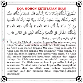 #mbahman354 #jokamhits354 #generus354 #berdoa #tiktok 