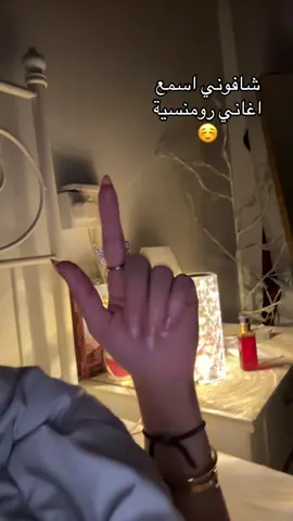 #رومنسية_منسية #العقرب #مالي_خلق_احط_هاشتاقات #مواليد_التسعينات #اكسبلورexplore 