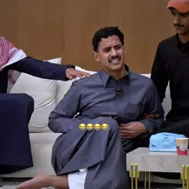 حمد تعقد ع اخر البرنامج😭. #قناه_الواقع #اكسبلور #fyp #fyp #حمد_العتيبي 