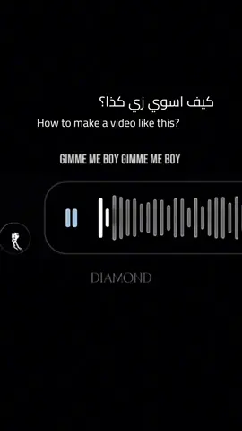 Replying to @𝐃𝐈𝐀𝐌𝐎𝐍𝐃 #شرح #كاب_كات #تصميم #voicemessage #cupcat 