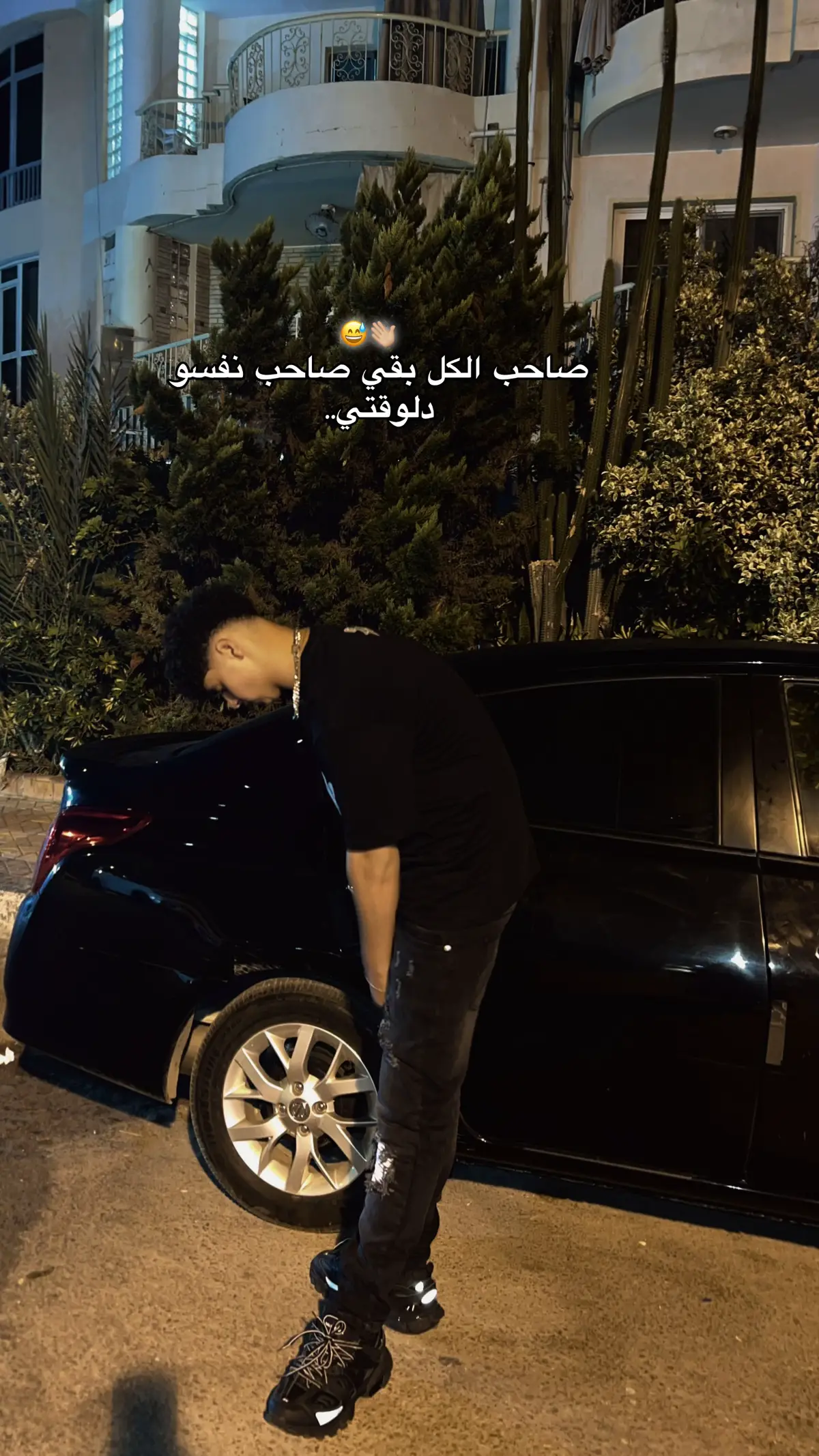 #foryou #fybシ #trend #explore 