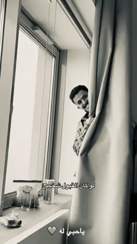 #عز_حجاب @عز بن حجاب  ماشاءالله 🥹