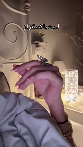 #العقرب #مستفز #مالي_خلق_احط_هاشتاقات #مواليد_التسعينات #سوريا🇸🇾 