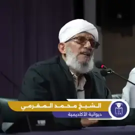 كلمة تهز القلب عن حسن الظن بالله والقين بوعده 