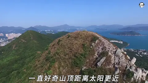 為什麼山頂距離太陽更近，但溫度比山下更冷？#說唱 #冷知識 #科普 