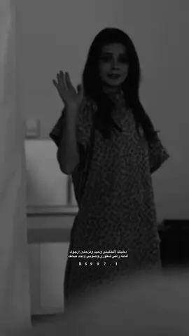 ❣️💔#قصيد #explore #اكسبلورexplore #المدينة_البعيدة 