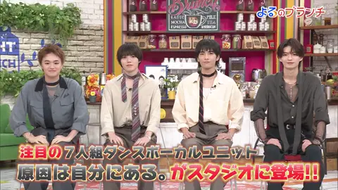 #原因は自分にある 