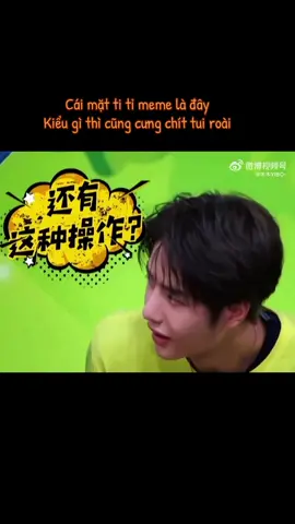 😘😘😘😘#wangyibo #XiaoZhan #bjyx #YiZhan #bacquannhattieu 