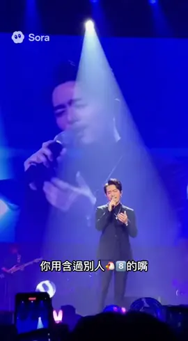 幹什麼亂七八糟的  (歌詞改編自-咬之歌) #ai  #2025  #fyp  #aivideo  @AI World 