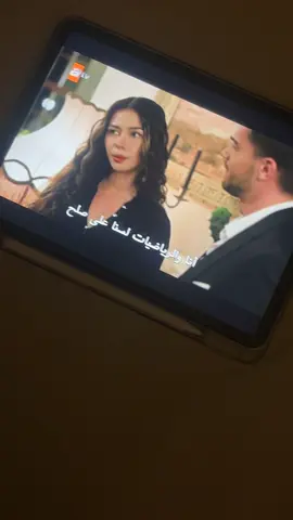 #مسلسلات_تركية #عنياك_كالبحر_الاسود #TürkDizileri #viral #مسلسل_طائر_الرفرف @gozlerikaradenizatv @Kanal D 