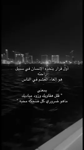 #fyppppppppppppppppppppppp #explore #like #foryou #foryoupage 