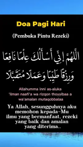 semoga apa yg menjadi impian kita terwujud,amin#fyppppppppppppppppppppppp #doa #semua #tiktok #sukses 