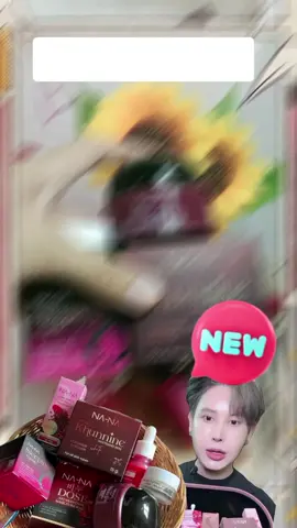 #ครีมคุณโจ้ #ครีมคุณโจ้nana #รีวิวบิวตี้ #ป้ายยาสกินแคร์ #กาญจน์ป้ายยา 