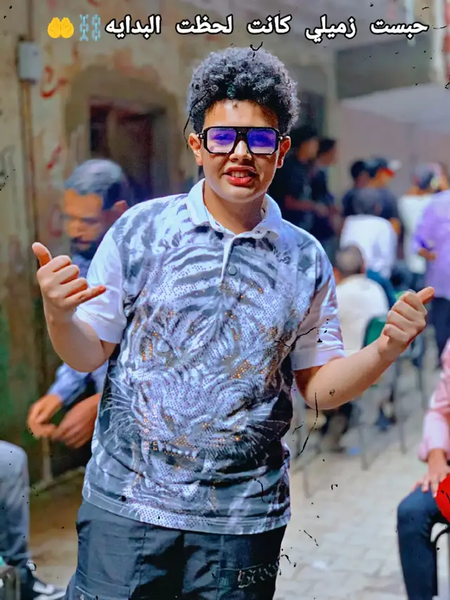 واللي بيعز ويذل انت اكتر حاجه ناقصاني ربنا يفكها عليك يا مادي وترجع وتبقى احسن من الاول هانت يا عم جيلك #يارب -هون💔🤲⛓️#اخصام_سهله🥷⚔️🖤 #بشتيل_دولة💪❤🔥 #ตามจังหวะ #tiktoklive 