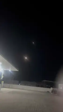 Wtf #ceu #bahia #meteoro #3iatlas #meme 