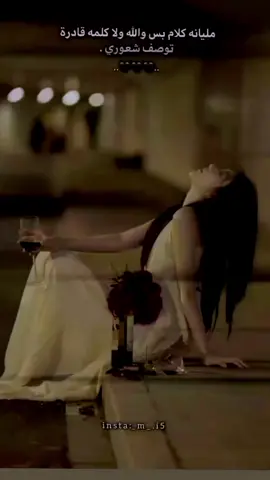 #ثقتي_بالله_تكفيني #اللهم_صلي_على_نبينا_محمد #الحمدلله_دائماً_وابداً #pov #f #2025 #fyp #وهيكااا🙂🌸 #اللهم_انك_عفو_تحب_العفو_فاعف_عنا #الكبرى #في هذا اليوم 