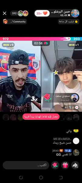 @حسن البرشلوني⛎ #لايك_متابعه_اكسبلور 