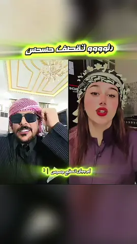 #حسحس #جيش_حسحس 