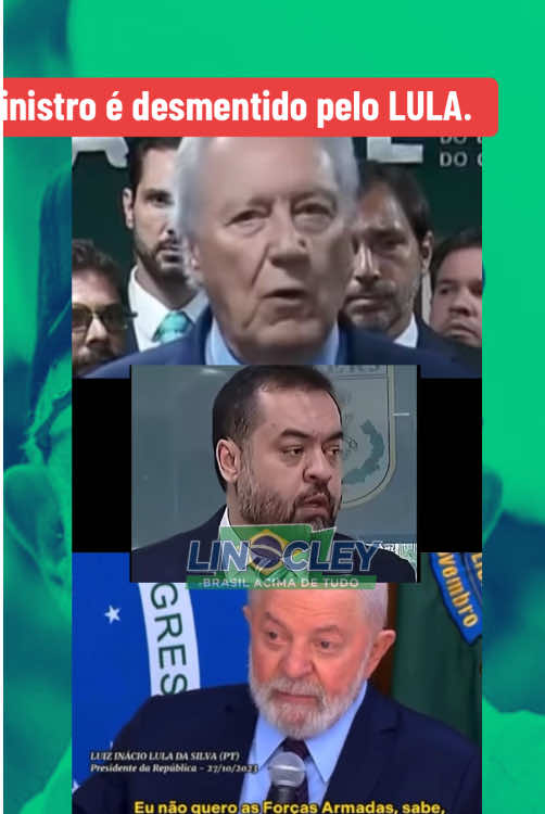 Ministro é desmentido pelo próprio LULA. #riodejaneiro #pm #noticias #news #lula 