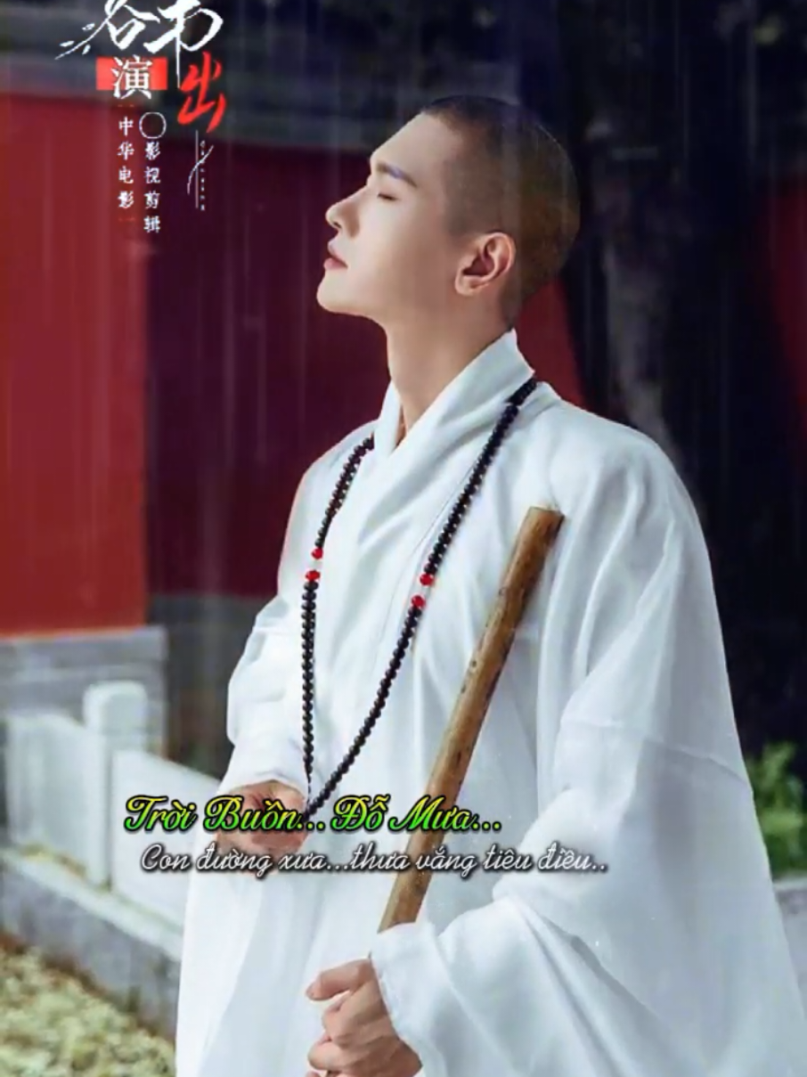 #CapCut Trời Buồn Đỗ Mưa... Nam Mô A Di Đà Phật🙏🙏#nhachaymoingay #tâmhướngthiện #xuhuongtiktok #tamtrang 