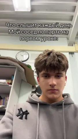 и такое бывает #кофе #школа #кент #безпонтов