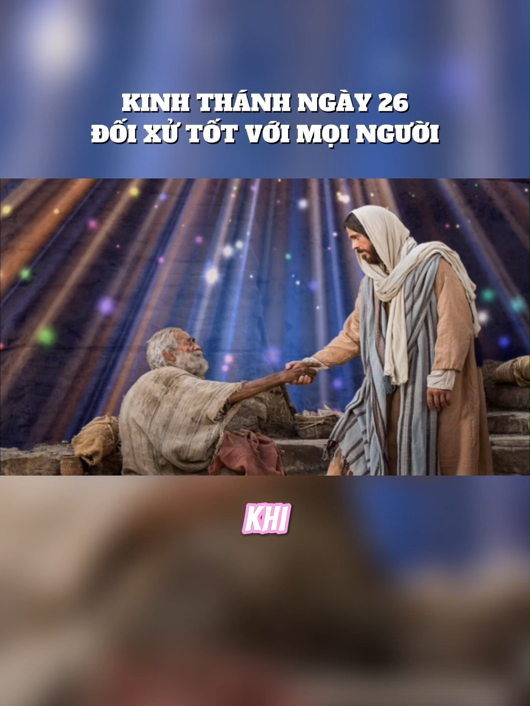 Có bao giờ bạn đối xử tốt với ai đó… mà họ lại chẳng hề trân trọng? 😔 Vậy Chúa muốn bạn làm gì khi lòng tốt bị tổn thương? 👉 “Bài học ngày 26: Đối xử tốt với mọi người” – yêu thương thật lòng, không điều kiện. 📖 Rô-ma 12:10 #BaiHocKinhThanh #ViTienSi #DoiXuTotVoiMoiNguoi